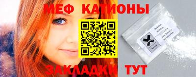 трава Гусь-Хрустальный