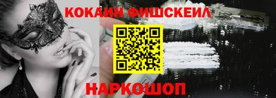 метадон Гусев