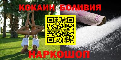 метадон Гусев