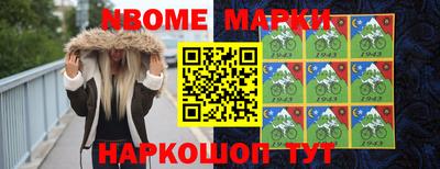 метадон Гусев