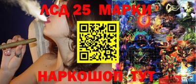 меф VHQ Гусиноозёрск