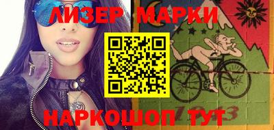 трава Гусь-Хрустальный