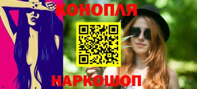 меф VHQ Гусиноозёрск