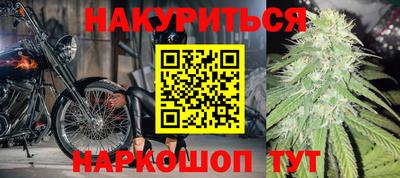 метадон Гусев