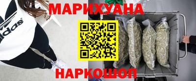 метадон Гусев