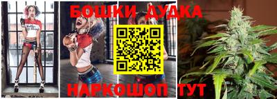 метадон Гусев