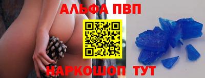 метадон Гусев