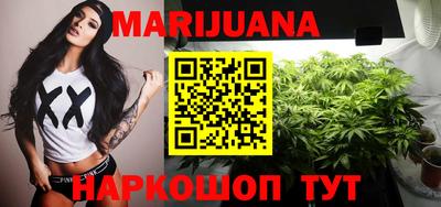 меф VHQ Гусиноозёрск
