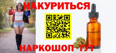 скорость Тверь