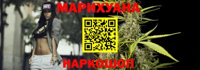 трава Гусь-Хрустальный
