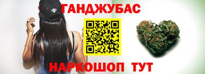 трава Гусь-Хрустальный