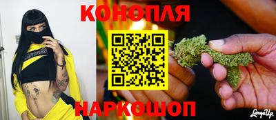 меф VHQ Гусиноозёрск