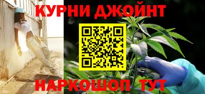 метадон Гусев