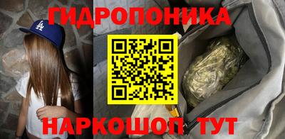 трава Гусь-Хрустальный