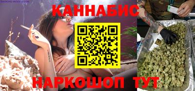 меф VHQ Гусиноозёрск