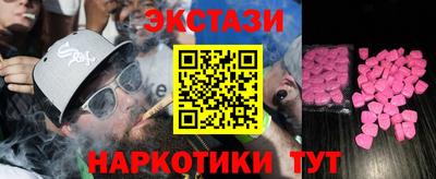 метадон Гусев