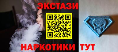 гидра Тара