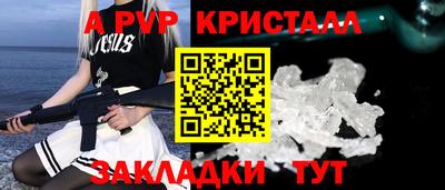 метадон Гусев