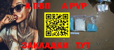 метадон Гусев