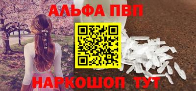 метадон Гусев