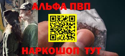трава Гусь-Хрустальный