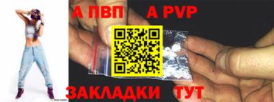 трава Гусь-Хрустальный