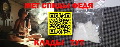 трава Гусь-Хрустальный