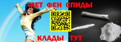 трава Гусь-Хрустальный