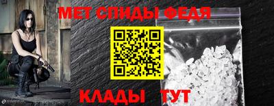 трава Гусь-Хрустальный