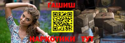 метадон Гусев