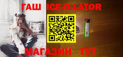 метадон Гусев