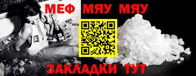 метадон Гусев