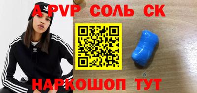 меф VHQ Гусиноозёрск